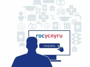 Услугу комитета ветеринарии Нижегородской области можно получить в электронном виде